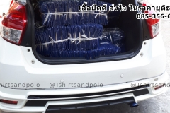 004_ส่งไว-เสื้อคนงานสีน้ำเงิน