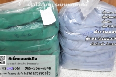 ขายส่งเสื้อคนงานแขนยาว สีเขียวไมโล สีเทา ราคายุติธรรม เพื่อร้านค้า ร้านสกรีนโดยตรง