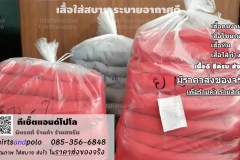 เสื้อคนงานพร้อมส่งสกรีน  ราคาส่งของจริง สีแดง และ สีเทาอ่อน