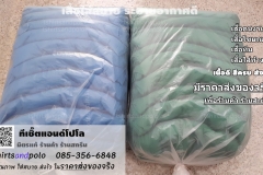 เสื้อคนงานก่อสร้าง แขนจั๊ม ราคาไม่แพง เพื่อร้านค้าส่ง ร้านสกรีนโดยเฉพาะ