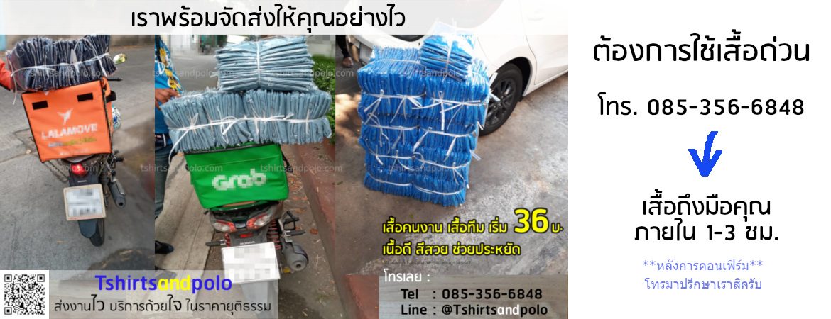 glnhv8o'kodjvlihk' glnhv8o'koc-opk; เสื้อคนงานราคาส่ง