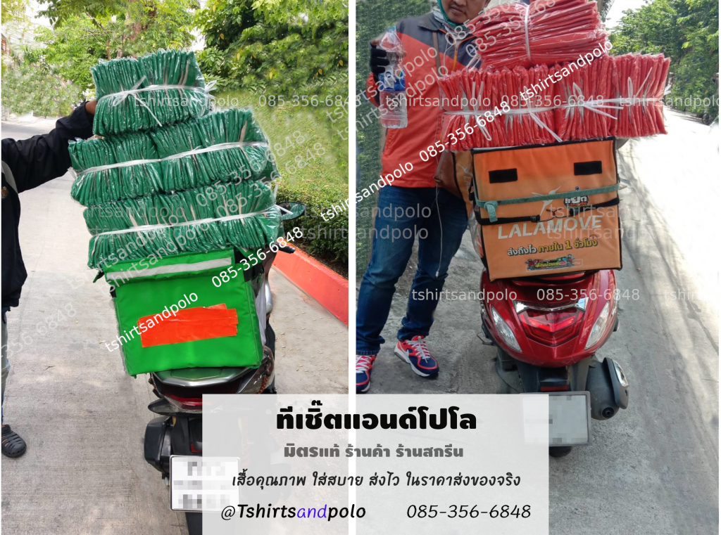 เสื้อคนงาน เสื้อยืดคอกม เสื้อคอกลมแขนยาว เสื้อคอกลมแขนสั้น เสื้อคอกลมแขนกุด ใส่สบาย ระบายเหงื่อดี ส่งไว ในราคาส่งของจริง