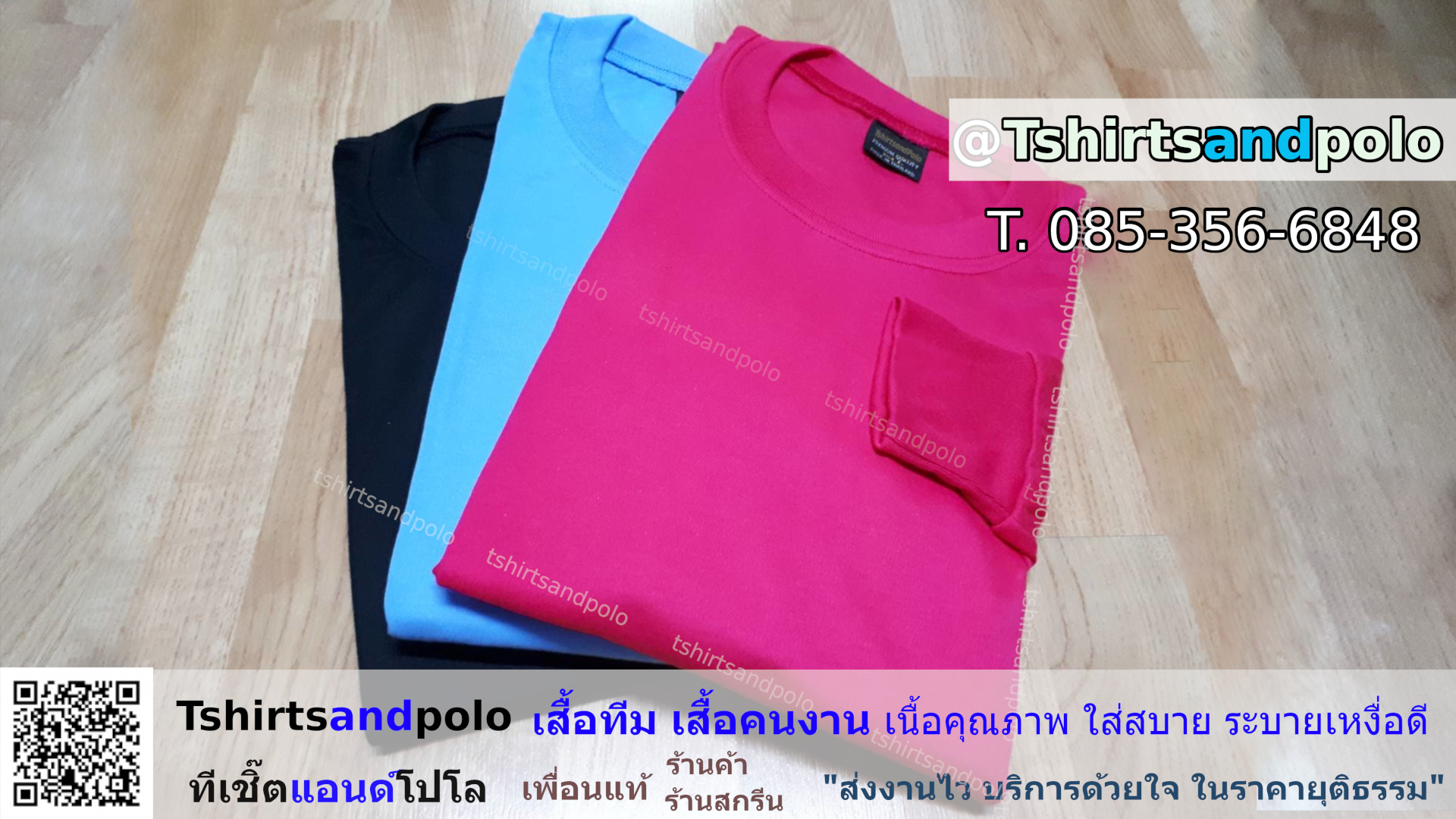เสื้อคนงานสีดำ สีฟ้าคราม สีบานเย็น แบบปลายแขนจั๊ม