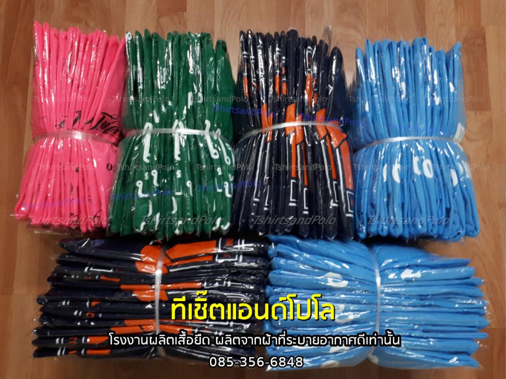 ตัวอย่างเสื้อยืดผ้าระบายอากาศ พับแพ็คแยกเป็นรายตัว พร้อมนำไปแจก มีหลายสี เหมาะสำหรับใช้เป็นเสื้อพนักงานไลน์ผลิต เสื้อช่าง และทีมโลจิสติกส์